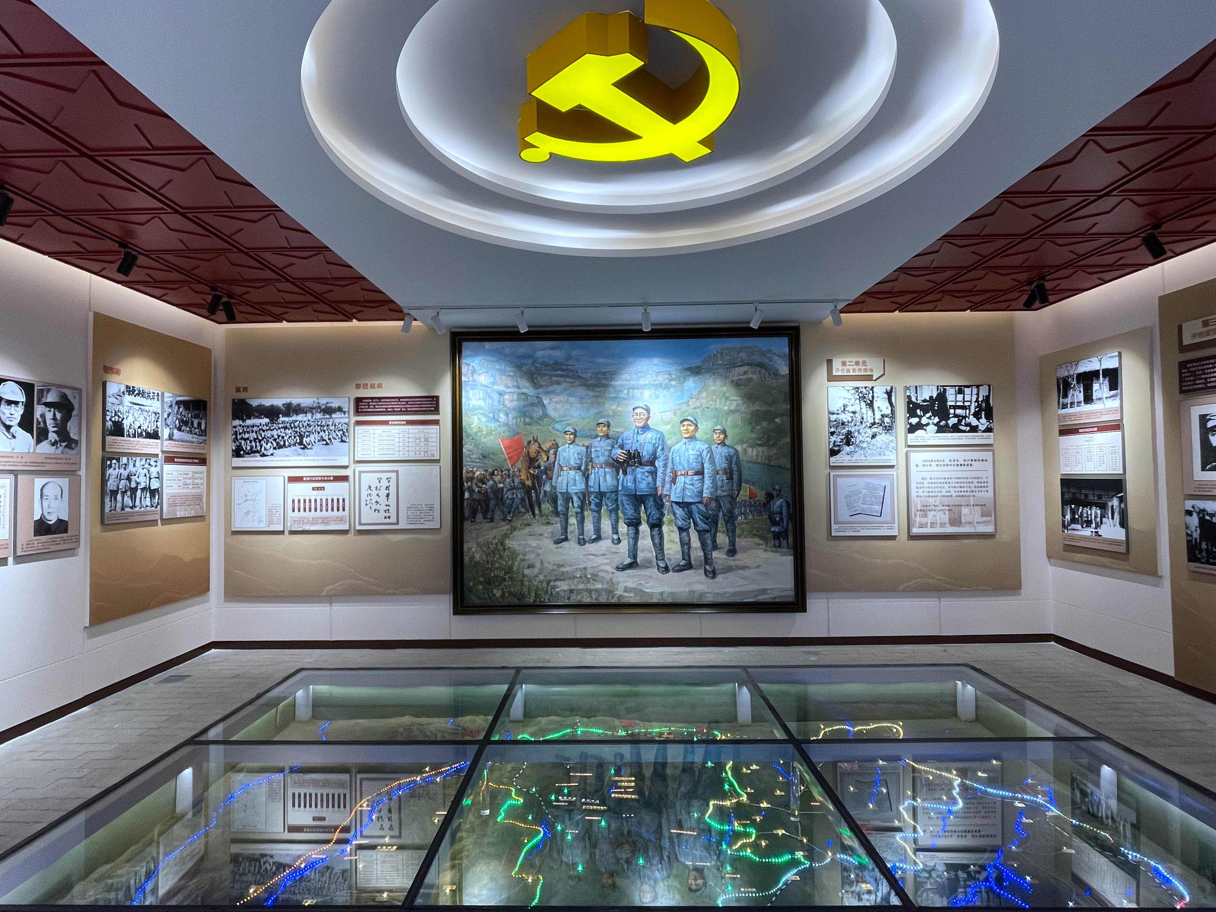 《走向全国执政的基石——晋冀鲁豫边区发展史》